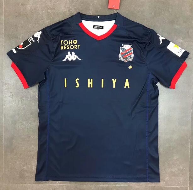 Hokkaido Consadole Sapporo Away Kit Soccer Jersey 2020/21